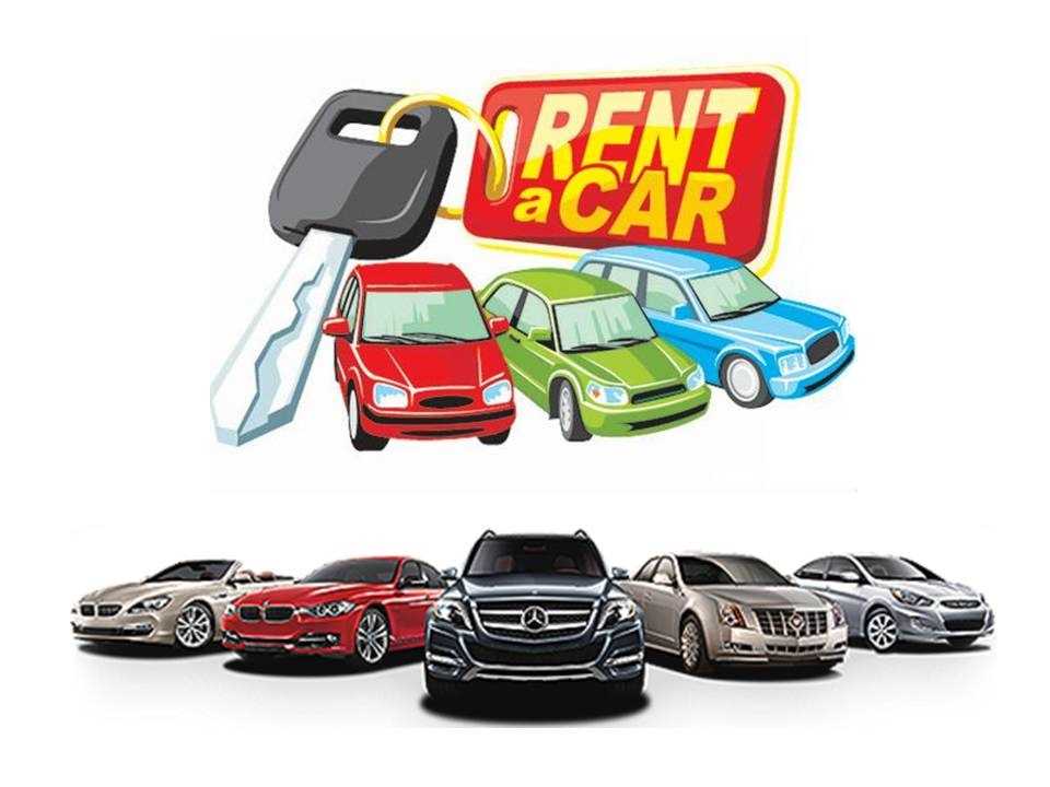 Otlukbeli Rent A Car